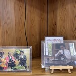 わさび園　かどや - 