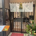 あみだそば 福の井 - 