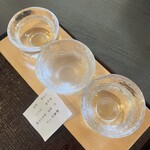 五豊美 - 新春飲み比べセット