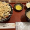 ドライブインいとう豚丼名人 新千歳空港店