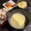 神楽坂 ラクレット&フォンデュ フロマティック