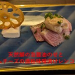 二代目 龍ずし - 