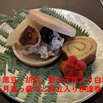 二代目 龍ずし - 