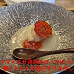 二代目 龍ずし - 