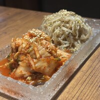 焼肉 うしみつ 恵比寿本店 - 