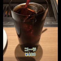 焼肉 黒田 - 