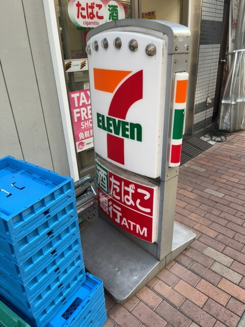 Tene喫茶 2025年7/5開店いたしました٩(๑❛ᴗ❛๑)۶ tigカフェ」のYahoo