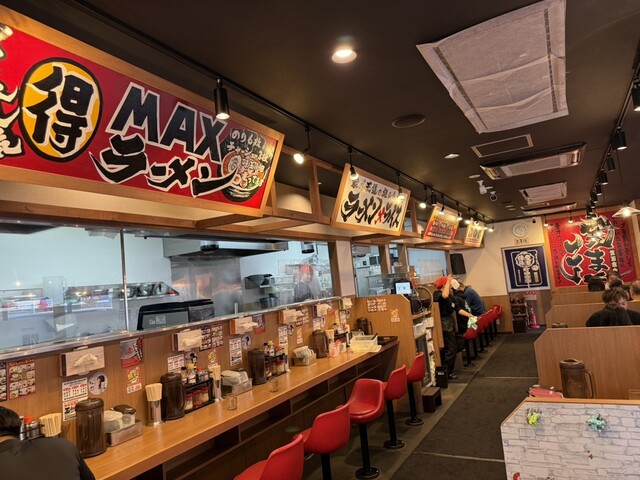 箕面商店 - 箕面萱野/ラーメン | 食べログ