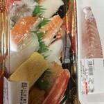 ラ・ムー - 