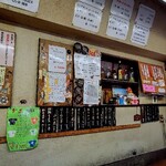 祇園ねぎ焼 かな - ・