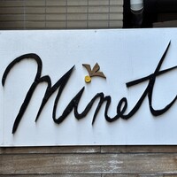 Minet. - 