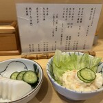 とんかつ燕楽 - 先出しのお新香、ポテサラ