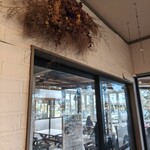 のうえんカフェ - 