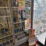 のうえんカフェ - 