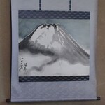 うなぎ 明月川 - 2024年12月