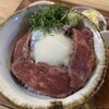 玉ねぎ倉庫跡地 志知カフェ