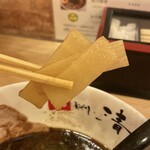 和 dining 清乃 - 和歌山ラーメン（メンマ）