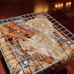 だいだらぼっち - 