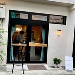 TARU TARU - 女性オーナーの店、TARU TARU さん