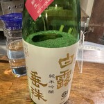 萬屋 おかげさん - 