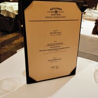 ベンジャミンステーキハウス 六本木 - メニュー