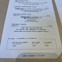 GARB Tokyo - 