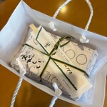 とんかつ武蔵 - 