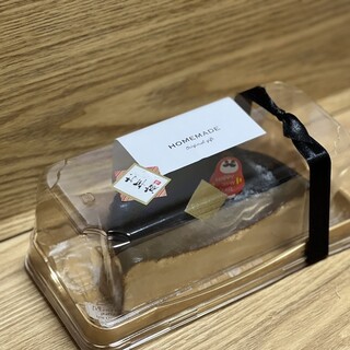 おやつ家菓音_1