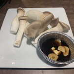 焼肉ハウス大将軍 - エリンギ