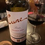 マイ・スコッチ - 