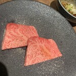 焼肉ハウス大将軍 - ロースポン酢