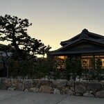 京都離宮 おだしとだしまき - 