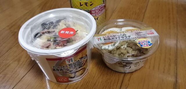 郡山富久山福原店 セブンイレブンの便利さと地域密着サービス