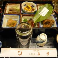 玉貴 - 