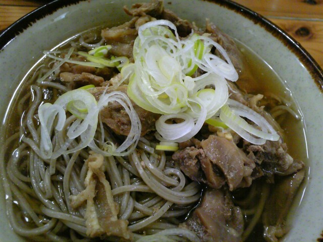 じゅうご - さくらんぼ東根（そば）の写真