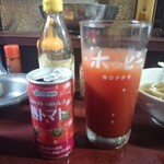 米山 - トマトハイ