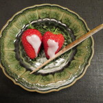 精進料理 醍醐 - 