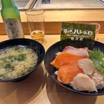 Tsukiji Hare no Hi Karuizawa Ten - 