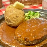 神田グリル - 