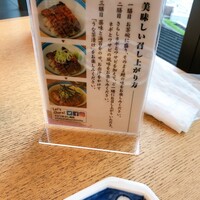 ひつまぶし名古屋備長 大名古屋ビルヂング店 - 