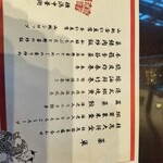 萬珍樓點心舗 - 