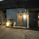 雄三郎 - 行燈が点灯