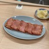 塩焼肉あぐら