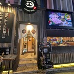 金武アグーと山城牛のしゃぶしゃぶ 琉球 - 