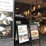 こがさかベイクカフェ - 