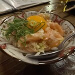 スシスミビ 自由が丘 - 