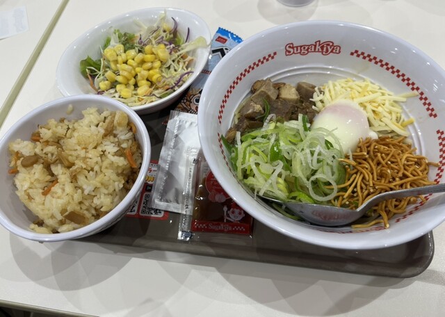 Sugakiya Oosu Akamon Ten photo 5