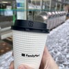 ファミリーマート - 