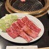 焼肉 昌久園 堺店