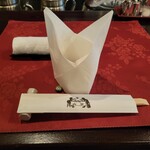 くいしんぼー山中 - 